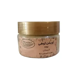 پودر آویشن پروند بوم - 50 گرم