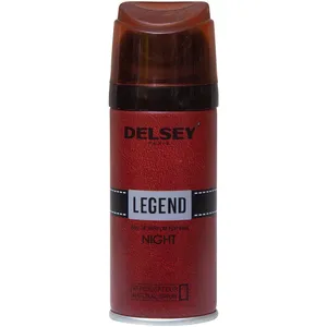 اسپری خوشبو کننده بدن مردانه دلسی مدل Legend Night حجم 150 میلی لیتر