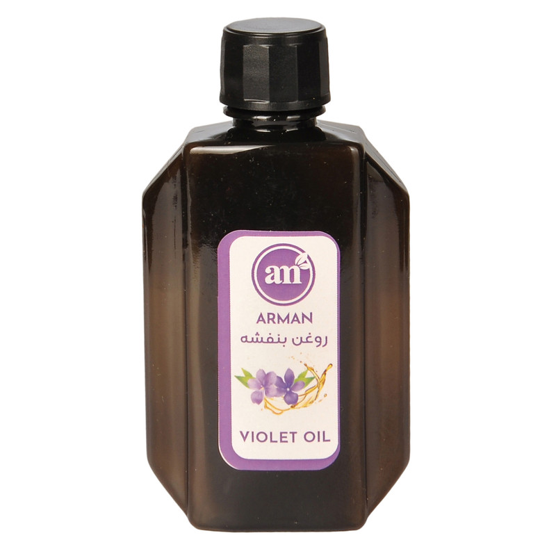 روغن بدن آرمان مدل بنفشه حجم 60 میلی لیتر