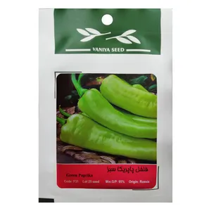 بذر فلفل پاپریکا سبز وانیا سید مدل F31