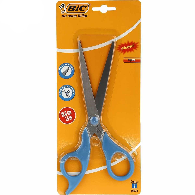 قیچی بیک مدل novo 195 بسته 3 عددی