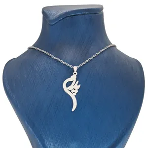 گردنبند نقره مردانه مدل نوشته پدرم