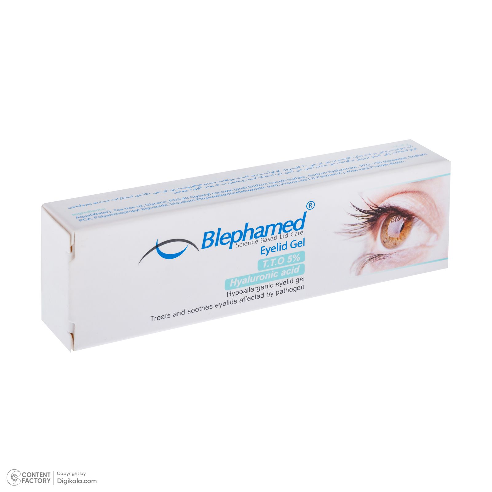 ژل شستشو پلک و مژه بلفامد مدل eyelid حجم 30 میلی لیتر -  - 5