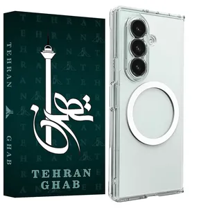 TEHRAN GHAB SFMT Cover For Samsung Galaxy Z Fold 7  