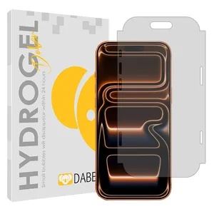 Daben Tough model matte screen protector suitable for Apple iPhone 17 Pro Max mobile phone