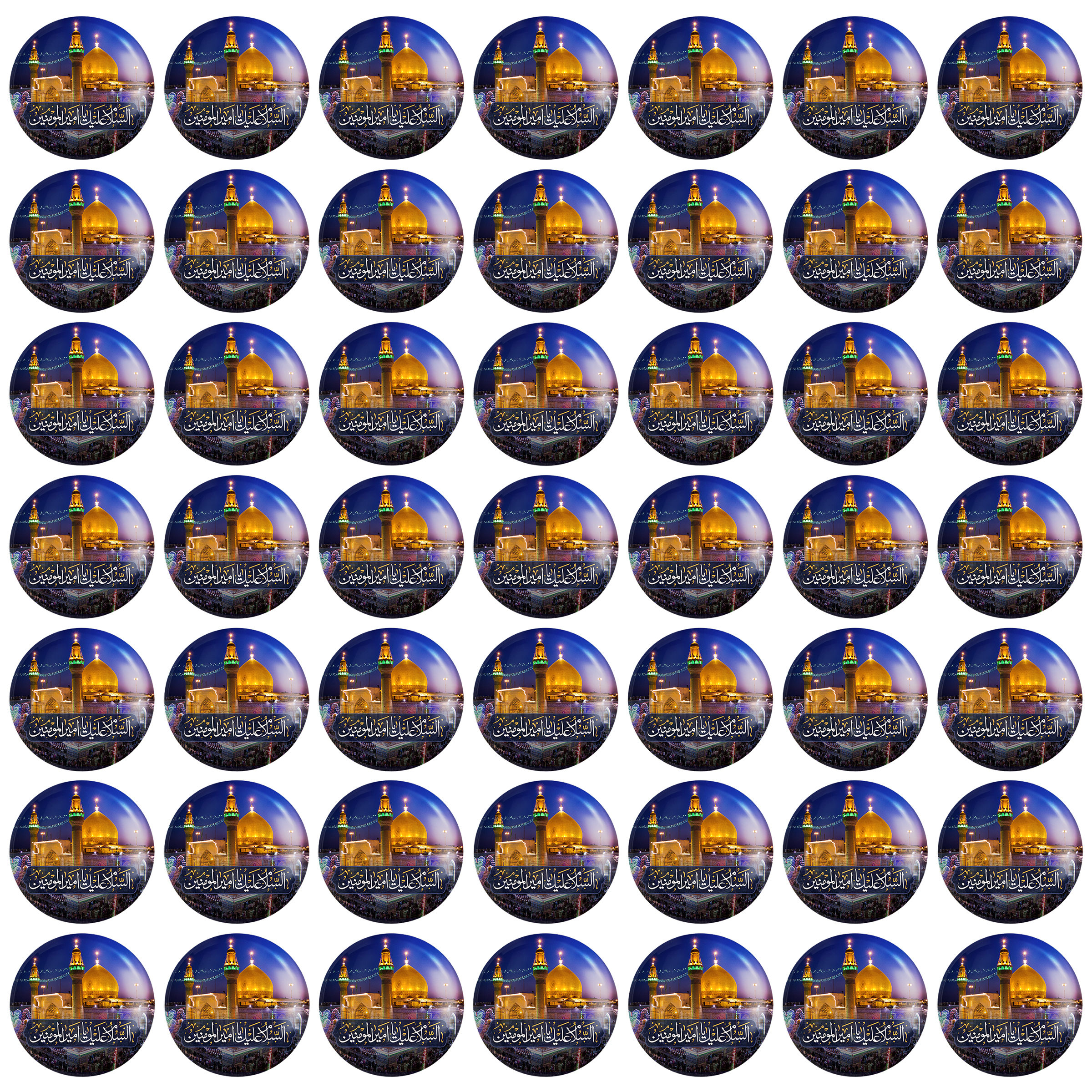 پیکسل خندالو مدل محرم و اربعین السلام علیک یا امیرالمومنین کد 7619 بسته 49 عددی