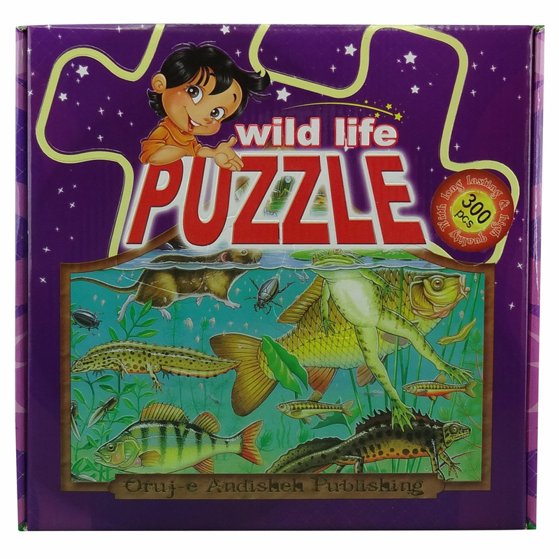 پازل 300 تکه طرح حیات وحش 