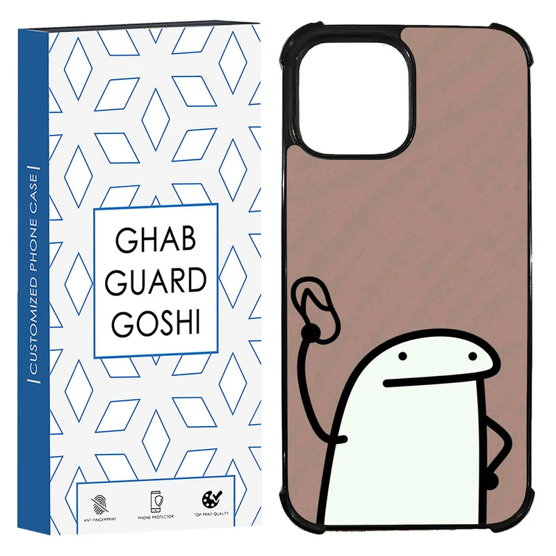 کاور قاب گارد گوشی طرح فان کد TPU-244 مناسب برای گوشی موبایل اپل Iphone 13 / 14