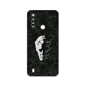 MAHOOT Ahmad-Shamlou Cover Sticker for motorola G8 Power Lite