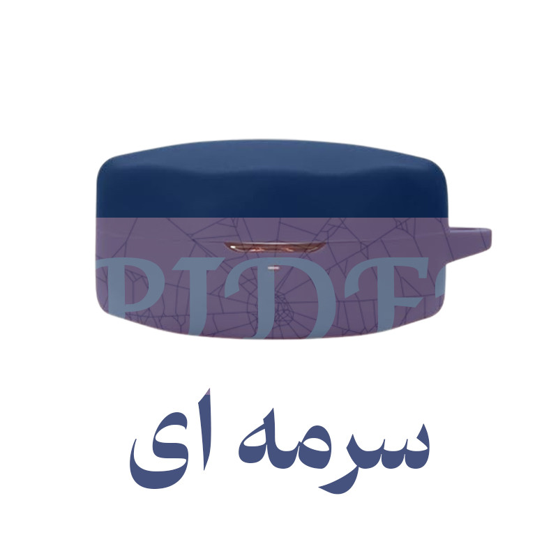 کاور اسپایدر مدل سیلیکونی مناسب برای کیس  هدفون بی سیم کیو سی وای T21