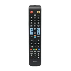ریموت کنترل مدل RM-L1088