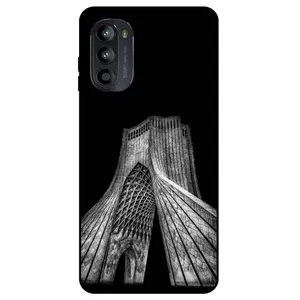 Megafone 8263 Cover For Motorola Moto G52