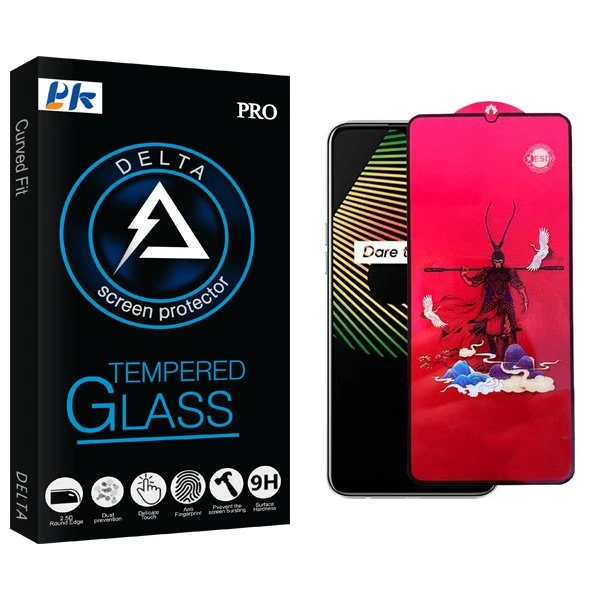 محافظ صفحه نمایش پی کی مدل Delta king مناسب برای گوشی موبایل ریلمی 6i