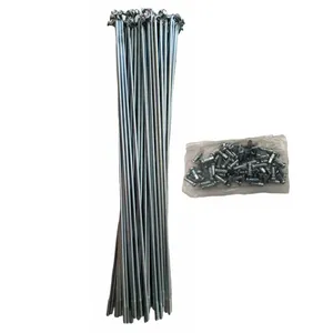 پره طوقه دوچرخه مدل 262mm بسته 144 عددی