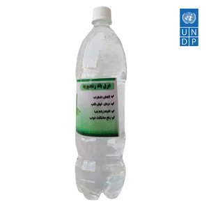 عرق بادرنجبویه ترکی طبیعی - 1.5 لیتر