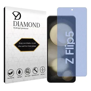 Diamond Tough model Matte anti-blue screen protector suitable for Samsung Galaxy Z Flip5 mobile phone
