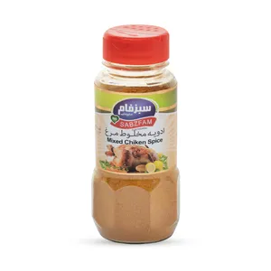 ادویه مخلوط مرغ سبزفام - 100 گرم