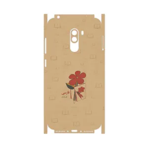 MAHOOT Persian book Nostalgia-FullSkin Cover Sticker for Xiaomi POCOPHONE F1