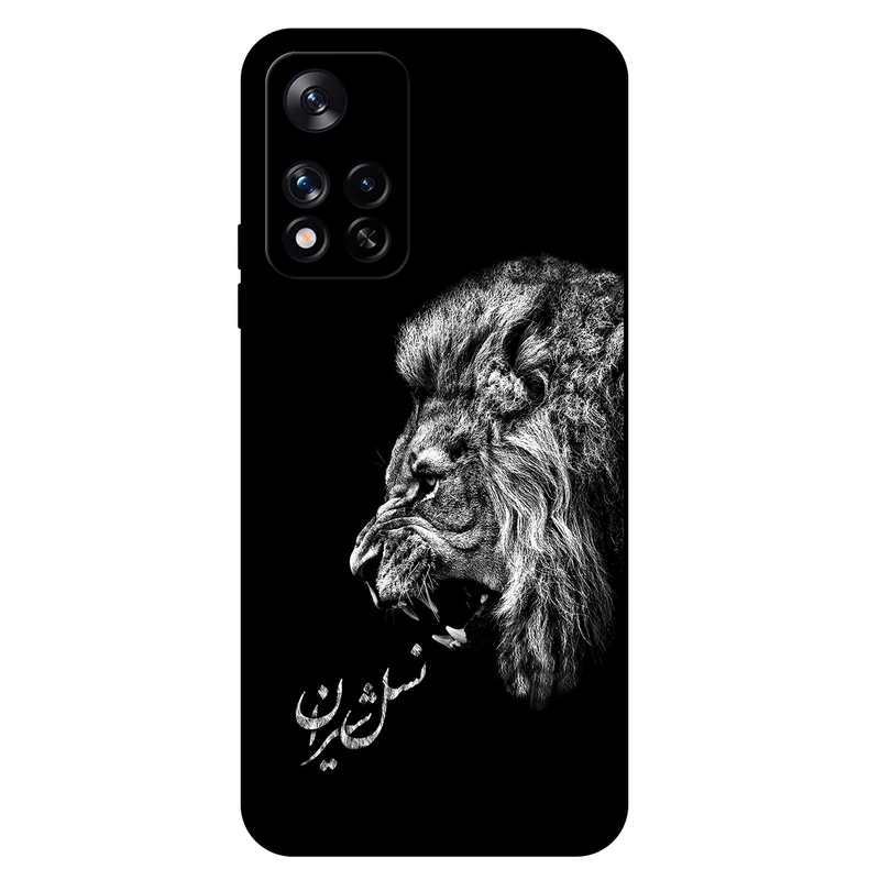 کاور مگافون کد 1866 مناسب برای گوشی موبایل شیائومی Redmi Note 11 Pro Plus 5G