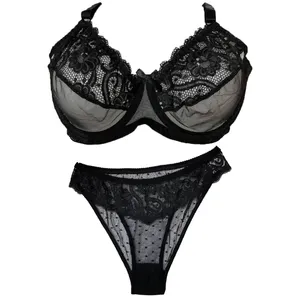 ست شورت و سوتین زنانه مدل بیوتی دانتل و تور