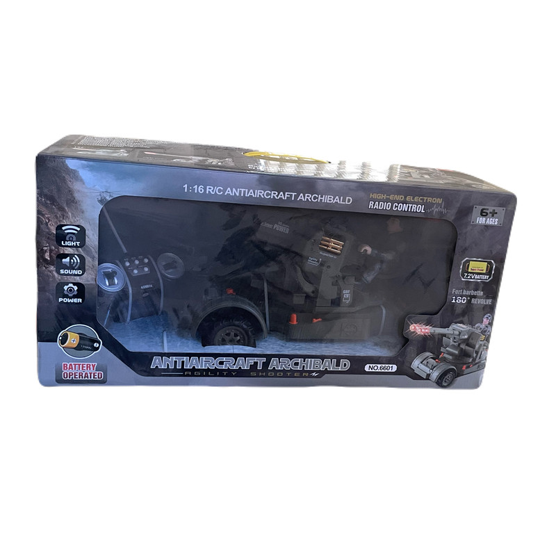 اسباب بازی جنگی مدل تانک ضد هوایی کنترلی شارژی
