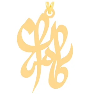 آویز گردنبند طلا 18 عیار زنانه الن نار مدل ELN31164