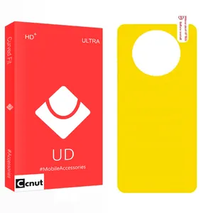 Coconut UD Glass Back Protector For Xiaomi Xiami Poco X3
