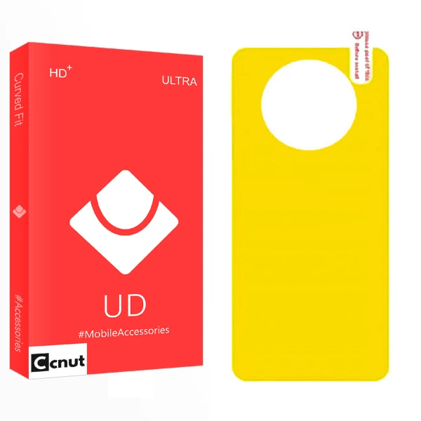 محافظ پشت گوشی کوکونات مدل UD Glass مناسب برای گوشی موبایل شیائومی Poco X3