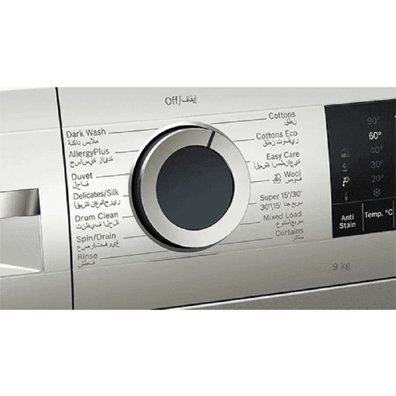 قیمت و خرید ماشین لباسشویی بوش مدل WGA254A0ME ظرفیت 10 کیلوگرم