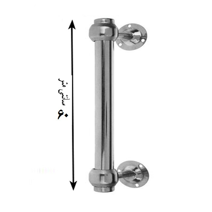 دستگیره کمکی مدل KF60