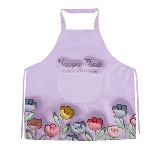 پیش بند آرایشگری کد 2025