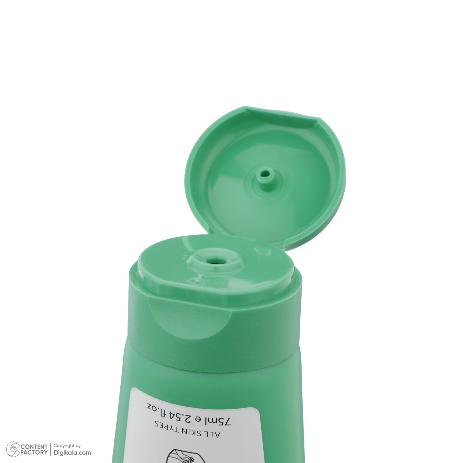 کرم مرطوب کننده دست اسکین شیک مدل Aloe Vera حجم 75 میلی لیتر -  - 5