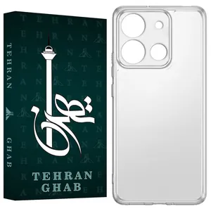 TEHRAN Ghab SPCFT Cover For Vocal V0