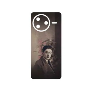 MAHOOT Sadegh Hedayat Cover Sticker for Xiaomi Poco F7 Pro