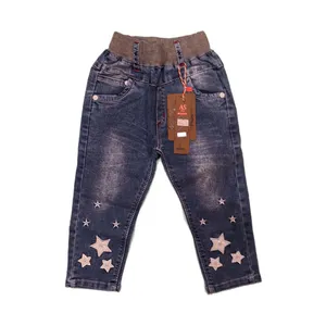 شلوار جین دخترانه آ.اس مدل 4472