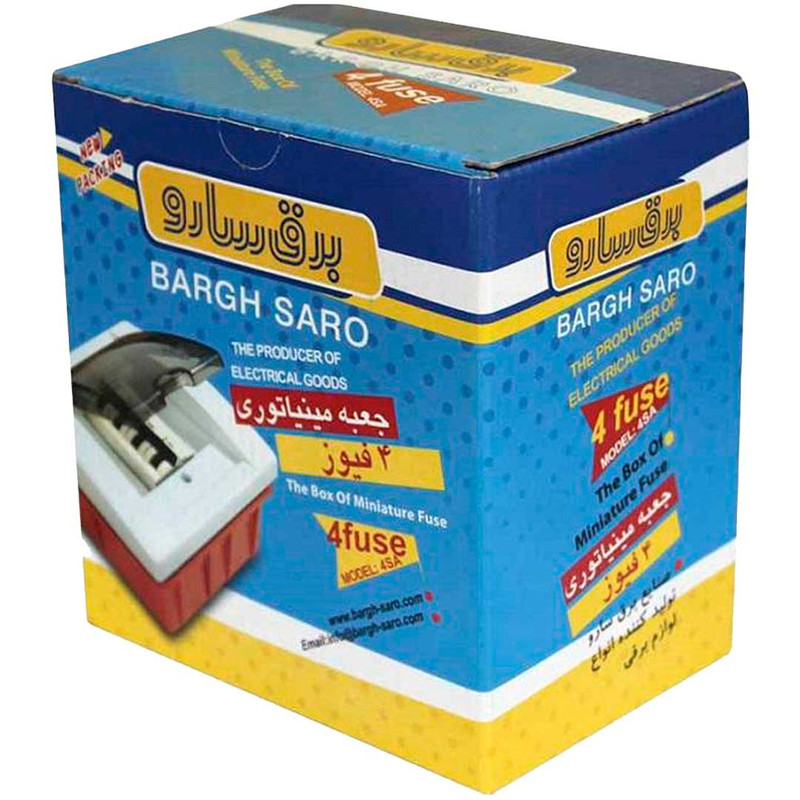 جعبه فیوز 4 عددی مدل ستاره