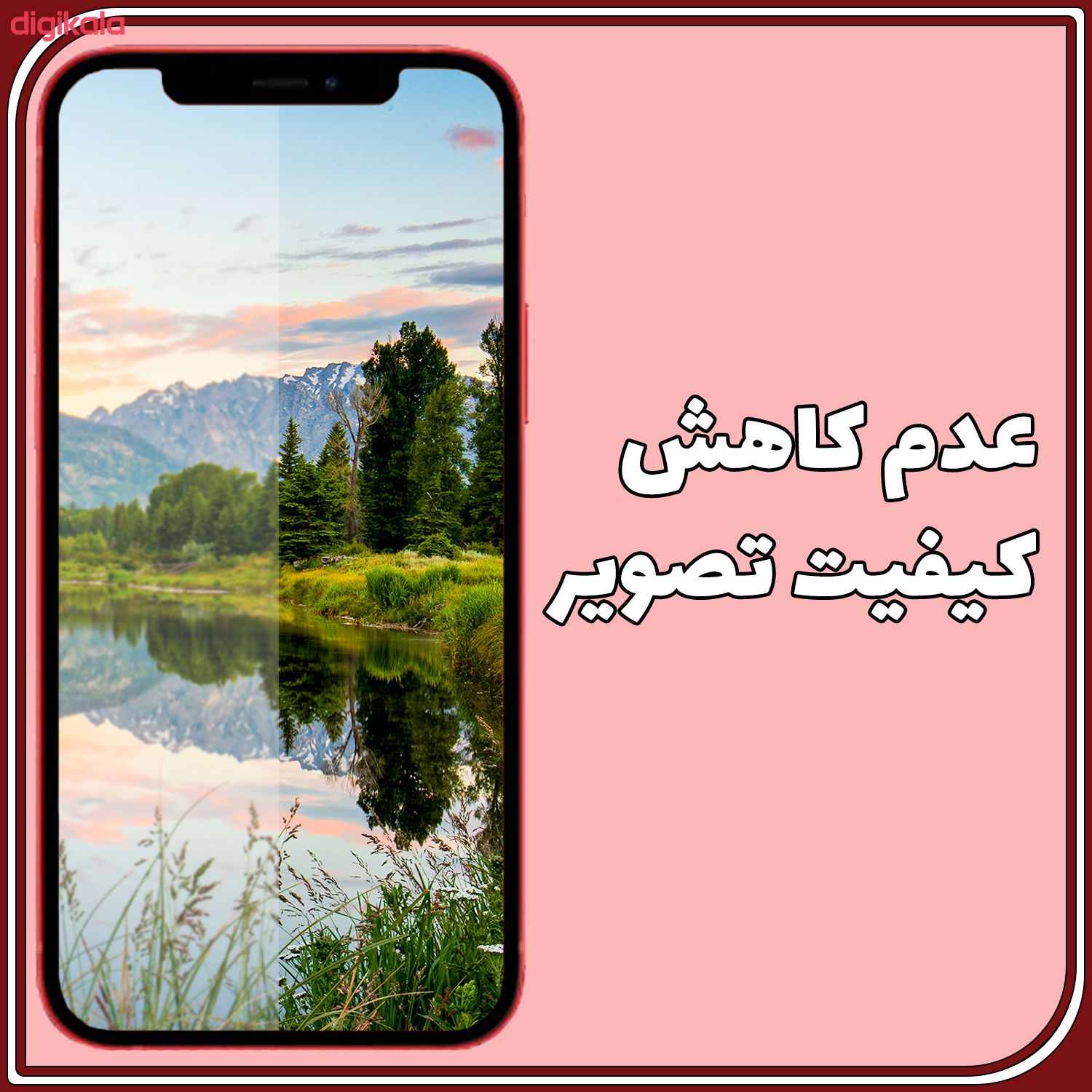 محافظ صفحه نمایش سرامیکی و پشت گوشی مدل hero مناسب برای گوشی موبایل سامسونگ Galaxy A42 main 1 4
