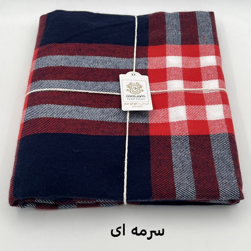 پتو مسافرتی یک نفره کوکو جم مدل کاپو CAPUO سایز 210x155 سانتی‌متر