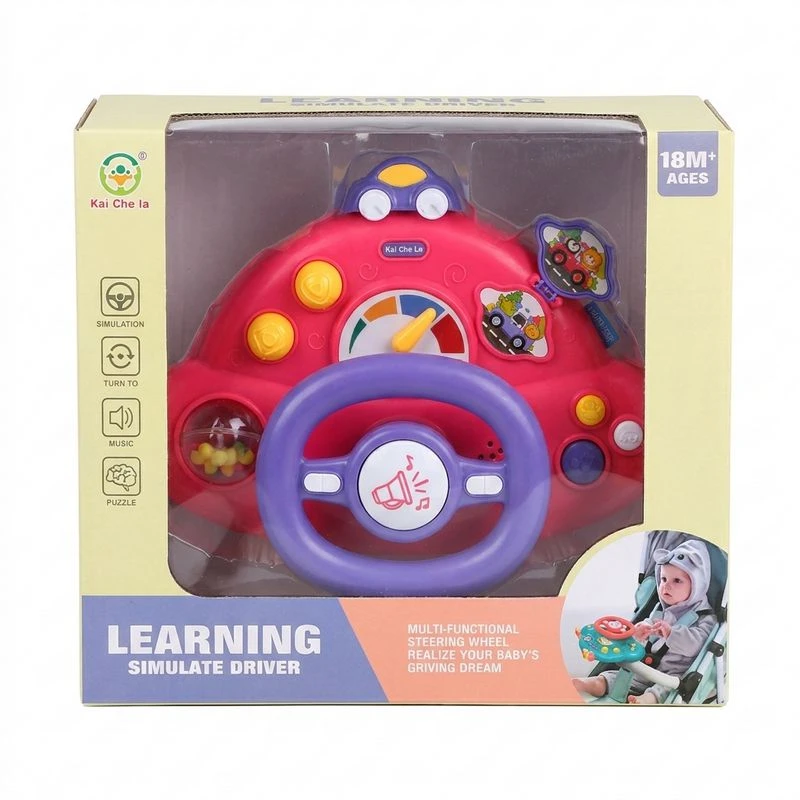 اسباب بازی مدل W-01 