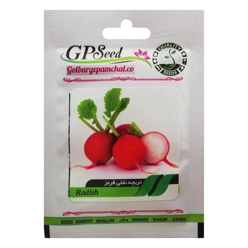 بذر تربچه نقلی قرمز گلبرگ پامچال کد GPF-145