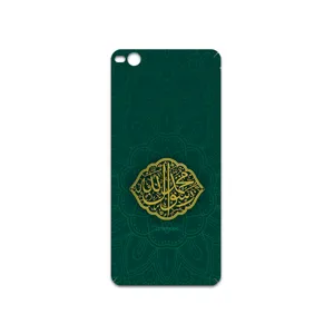 MAHOOT Mohammad-Rasool-Allah Cover Sticker for HTC One X9