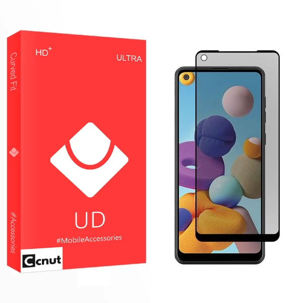 محافظ صفحه نمایش حریم شخصی کوکونات مدل UD مناسب برای گوشی موبایل سامسونگ Galaxy A21s