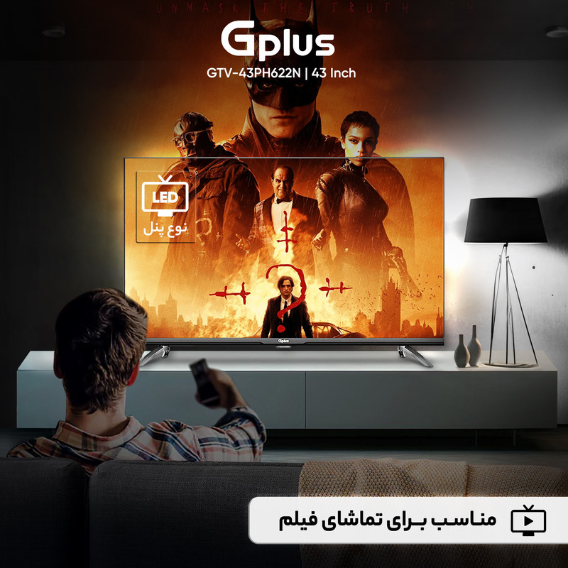 تلویزیون ال ای دی هوشمند ایکس ویژن مدل 58XCU585 سایز 49 اینچ