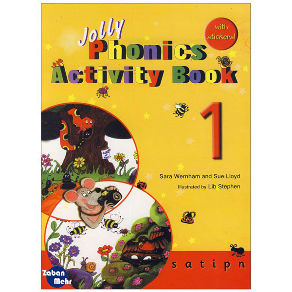 کتاب Jolly Phonics Activity Book 1 اثر جمعی از نویسندگان انتشارات زبان مهر