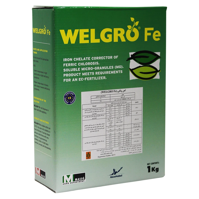 کود پودری آهن ماسو مدل ولگرو اف ای وزن 1 کیلوگرم