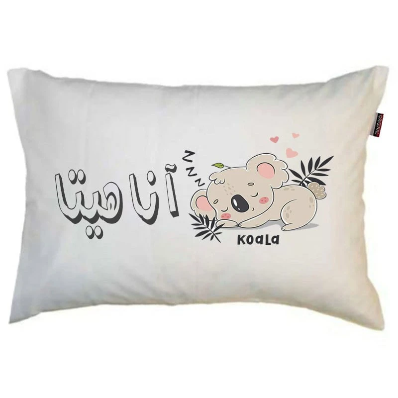 رو بالشی مد برتر مدل فانتزی طرح اسم آناهیتا کد m6