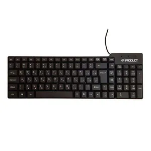 کیبورد ایکس پی-پروداکت مدل XP-8000C