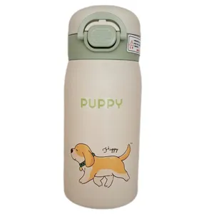 فلاسک کودک مدل پاپی HBW1446 گنجایش ۰.۳۵ لیتر