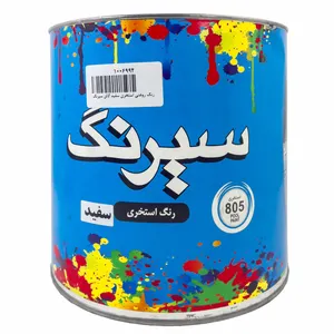 رنگ استخری سفید سیرنگ مدل S W 805 حجم 4 لیتر