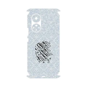 MAHOOT Nastaliq_4-FullSkin Cover Sticker for Honor 50